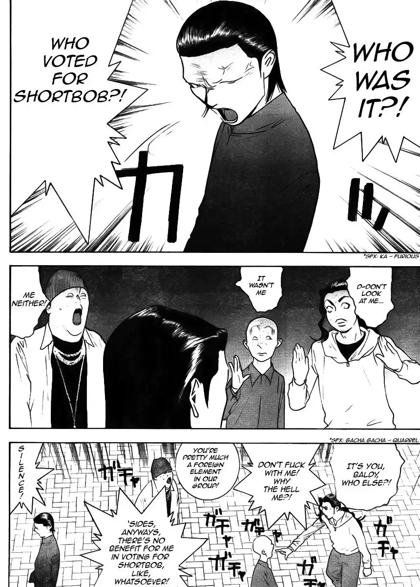 Liar Game Chapter 131 14